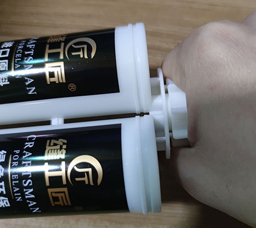 美縫劑怎么打開蓋子?